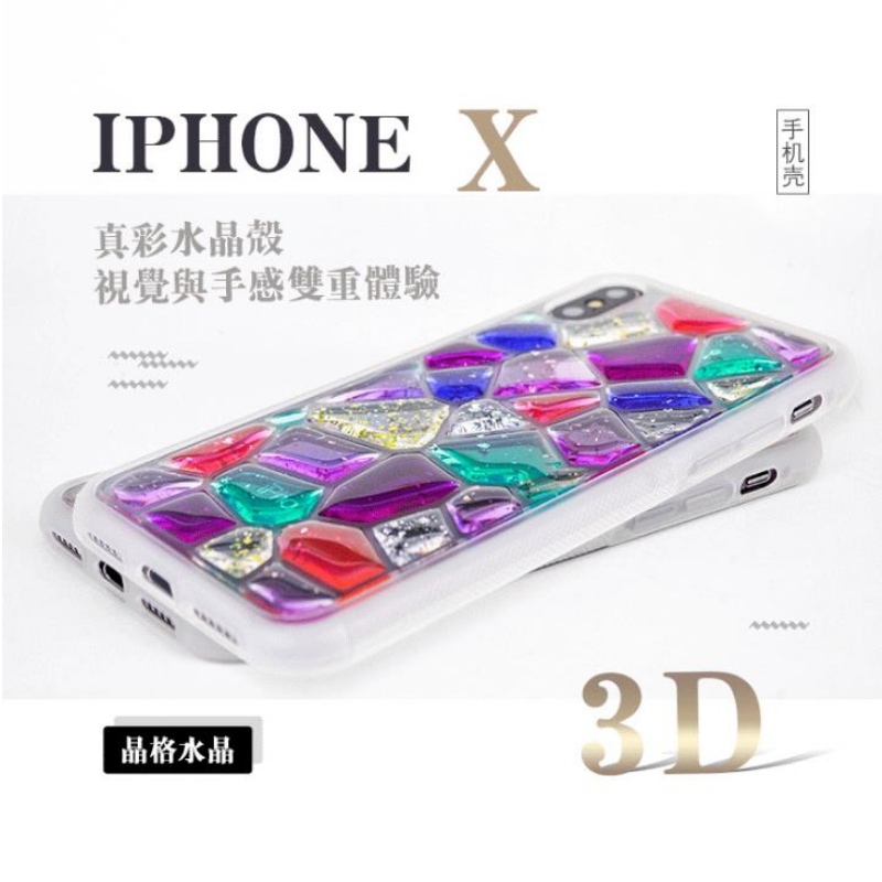 Iphonexs je 3D křišťálová kapka mozaiky trellis lak na nehty barevné srdce tvarované průhledné želé telefon pouzdro